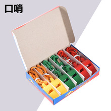 ACME裁判哨体育运动篮球足球比赛助威加油口哨教练户外求救乒乓球