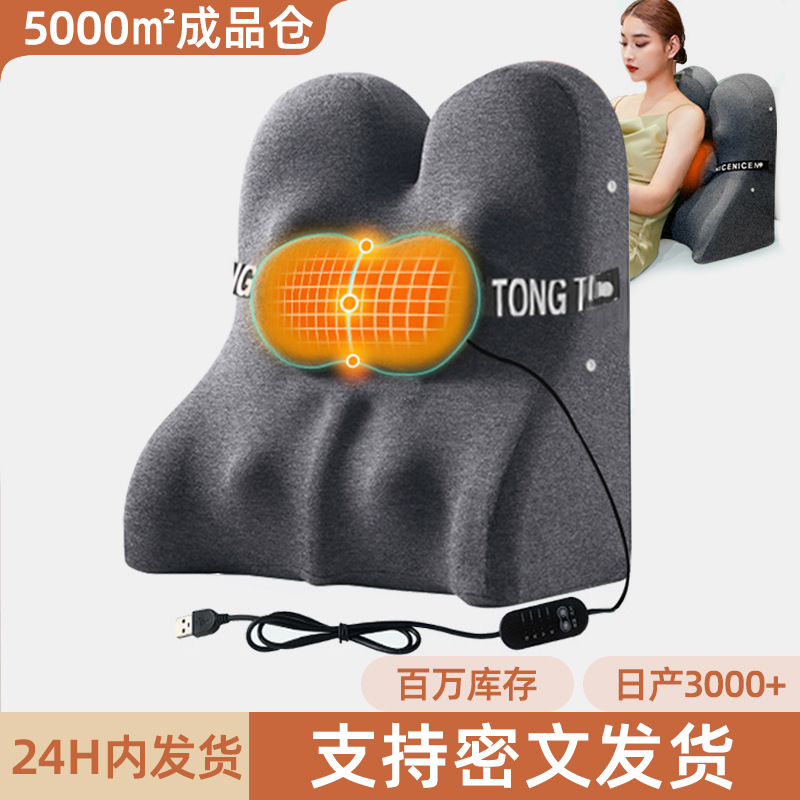 Coussin de maison de style nouveau qui ne se déforme pas, coussin doux pour dortoir avec une sensation haut de gamme, grand dossier, amovible et lavable, coussin de chevet en tatami.