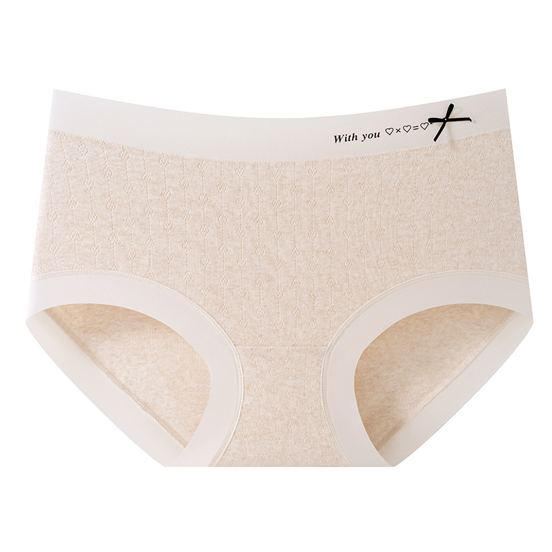 200 kg de algodón de gran tamaño algodón médico antibacteriano 7A pieza completa antibacteriano más fertilizante ropa interior de gran tamaño algodón puro refrescante