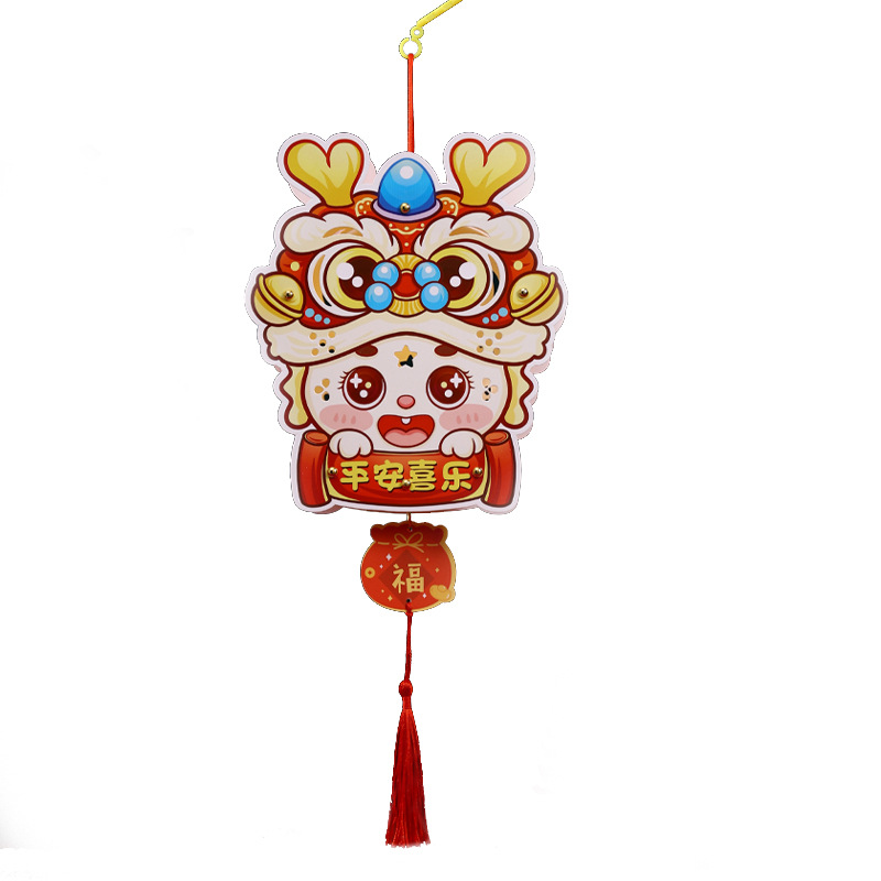 2025 Año Nuevo Linterna Festival de los Faroles Linterna luminosa portátil Año del dragón Paquete de material de bricolaje para niños Año Nuevo Linterna del palacio Linterna