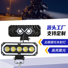 ������ˮ�����۹�S20�Ų�����Ħ��܇���LED܇��Ħ��܇���ǰ�՟�