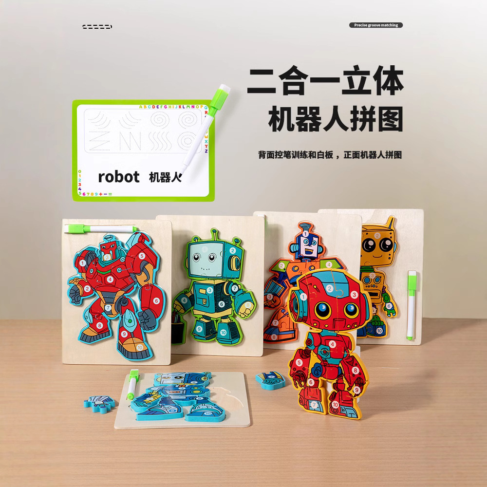 Junta de dibujo de rompecabezas robot multifuncional de madera cuerdas cuentas animales frutas tablero de coincidencia de tráfico para niños pequeños