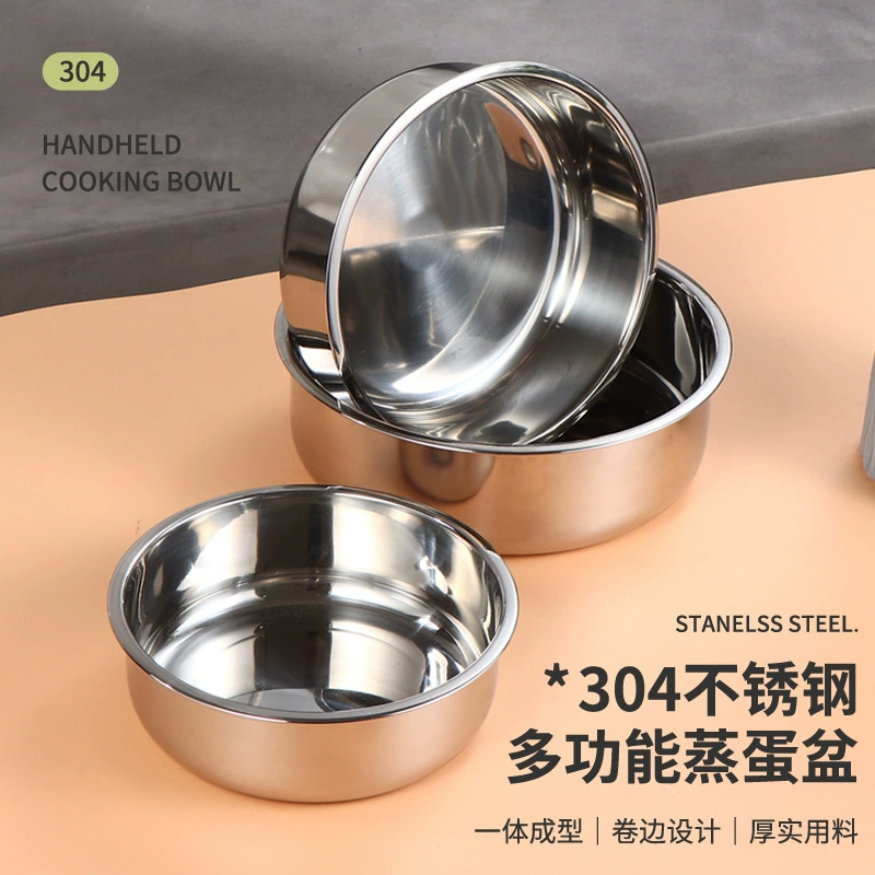 Прямая пластина из нержавеющей стали 304, углубленный плоский дно, дисковая коммерческая тарелка для выпечки на пару, тарелка для холодной кожи, форма для торта, тарелка для выпечки на пару