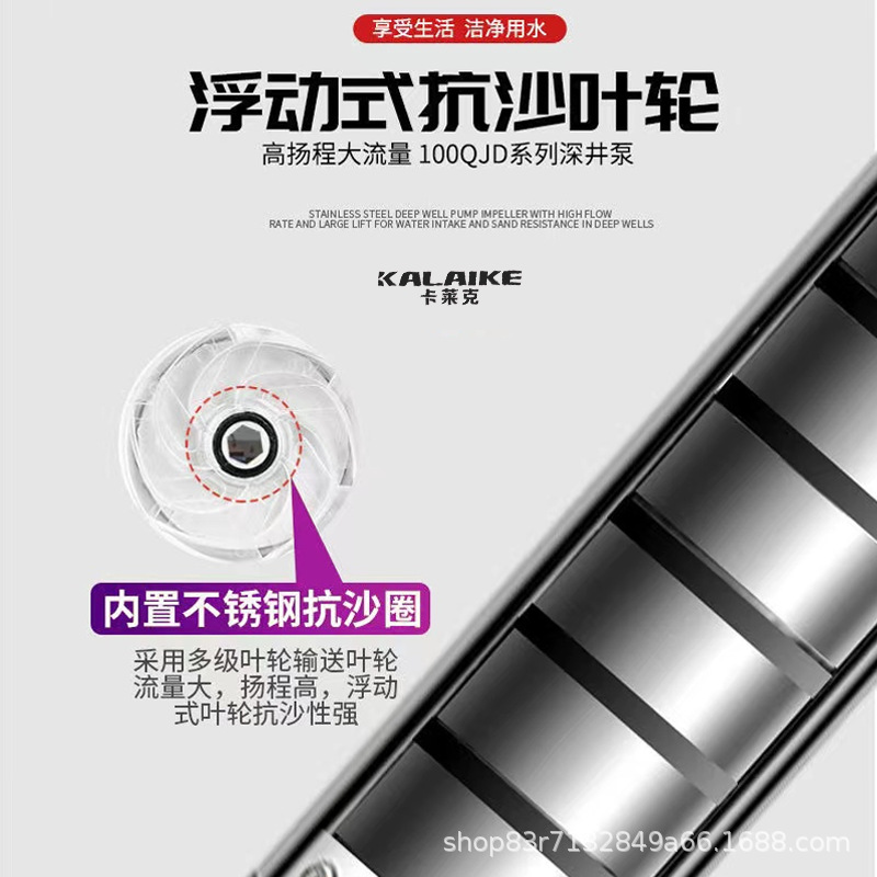 Bomba sumergible de pozo profundo de acero inoxidable