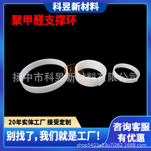 ƺɫPOMۼȩh͸׻/U֧έhĥh9.7/20/30