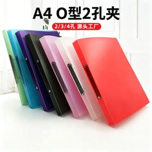 �ǹ�ɫ͸���ļ��AO��2��A4�Y���ռ{��퓊App�k����יn���A���l