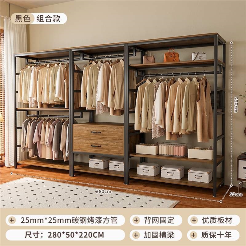 Armario abierto casero walk-in estante de armario combinado estante de ropa colgante estante de piso estante de dormitorio