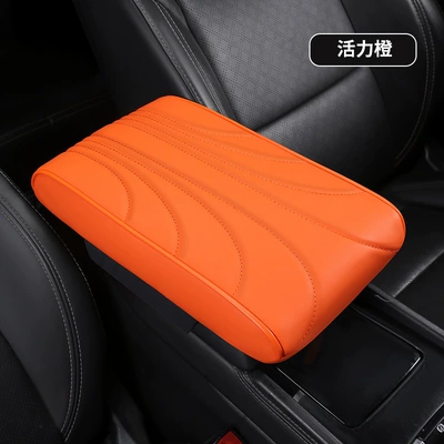 Model Car Armrest Central Armrest – Armrest box pad - t12-vibrant-orange-large