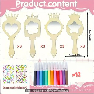 �羳12���ʹ�ľ�RDIY�ֹ����b�m�σ�ͯ�����Ɍ����ֱ��L���b�