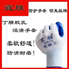 �˄�N518��ĥ���z�����{ɫ�Ӻ������׽��B���؄ڱ�������ĥ����