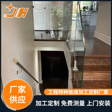 酒店玻璃工程楼梯扶手玻璃浴室淋浴房门窗护栏隔断墙幕墙钢化玻璃