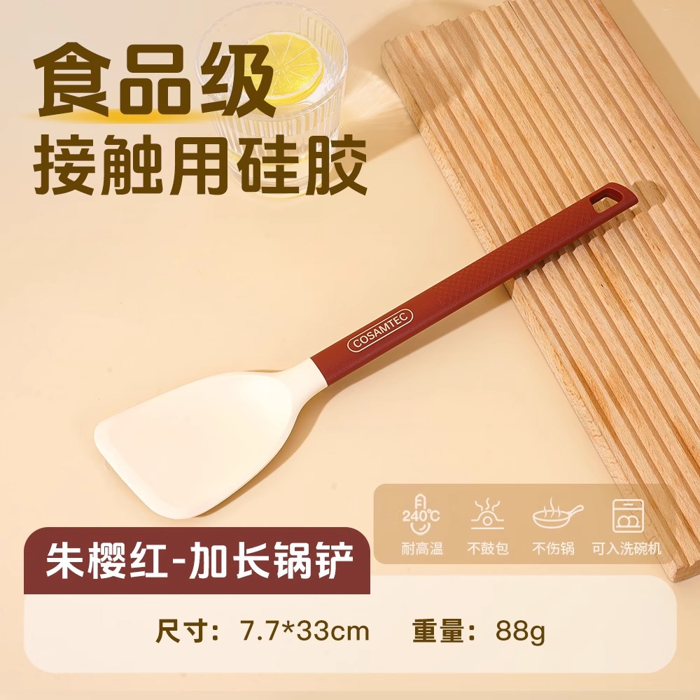 확장 튀김 주걱 [주잉홍]