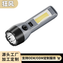 ���Ͳ̫��ܺڿƼ�����¶�I����̽�՟􏊹�ɳ�늳��L���C�๦��