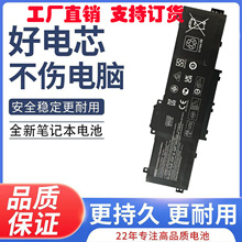 ����HP240 245 250 255 G10 AE03XL TPN-I141 I142 Q286 Q287���