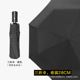 Pure black without logo