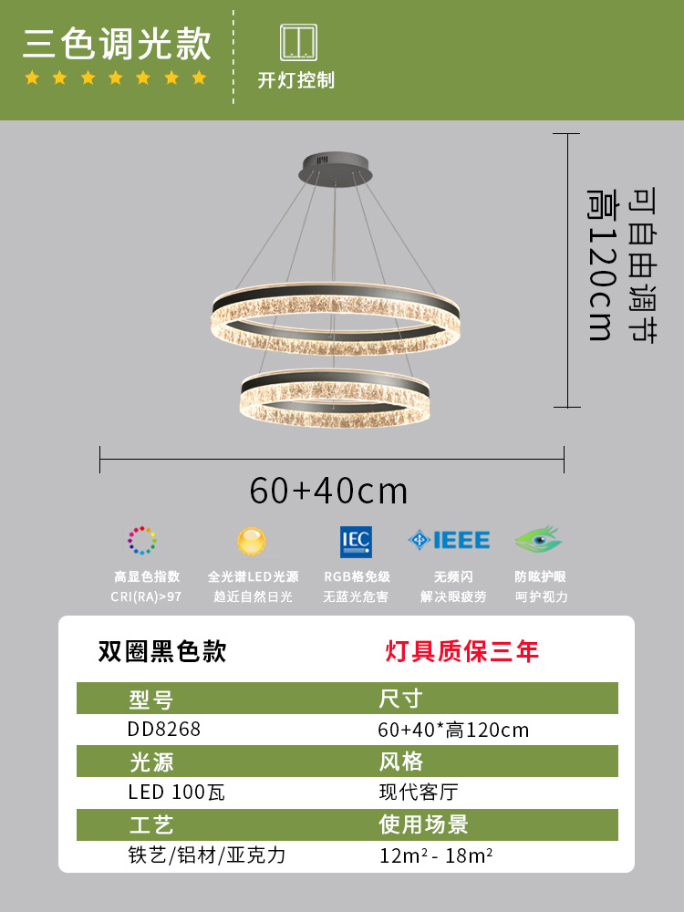 Nórdico full-spectrum mesa de comedor lujoso lujero luj