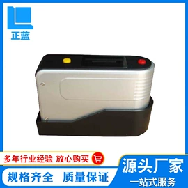 拉力试验机;老化箱;其他试验机