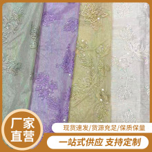 ��Ƭ���������W�����χ��L�B��ȹ���۝h���ٽz�ü���L�̽�����
