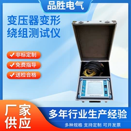 电阻测量仪表;参数测试仪器;测电笔