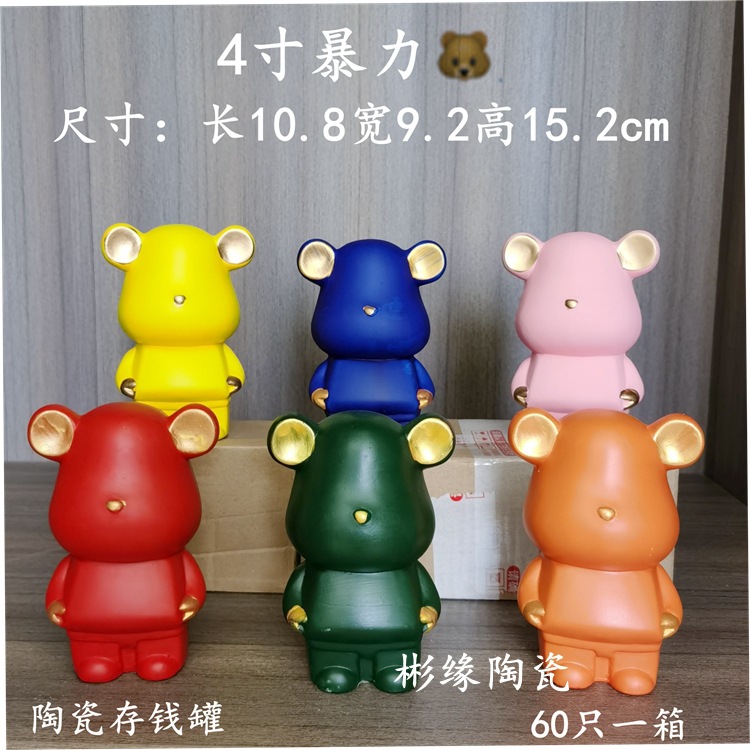 IMG_20220506_182431_edit_11125