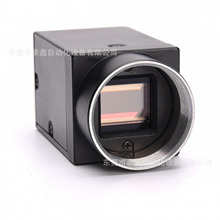 IDULE  ID2MB-CL 黑白工业相机高速相机  议价