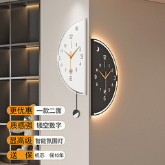 2025新型現代壁掛け客角両面掛け時計家庭用回転角時計食静音時計掛け時計客間