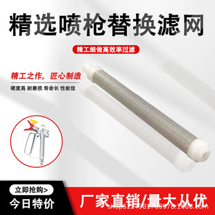 ���T�C�����^�V�W����߉��o�⇊�T�C�����^�Vо�^�V��ͨ�����