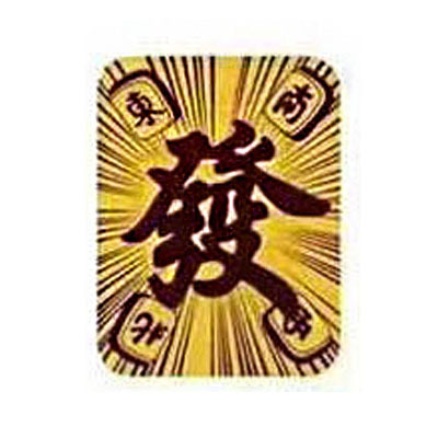 Caiyuan Guangjin 머리카락 40*29.5mm