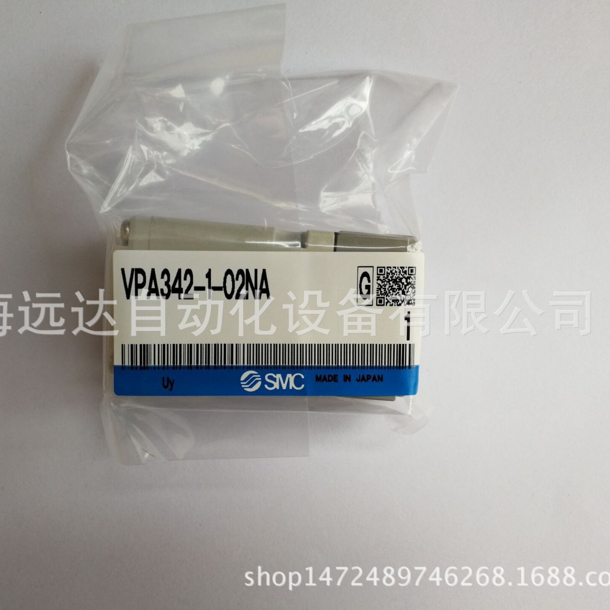 供应SMC电磁阀VPA342-1-02NA VPA342-1-02NA