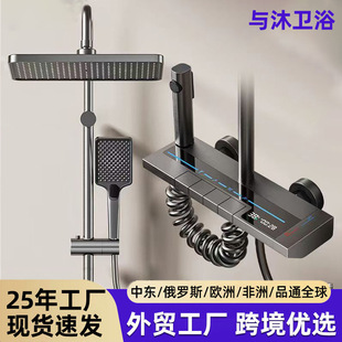 �羳̫���X����ȫ��һ�����l���g��ԡ���@�Շ�����ٰ��I�lԡ����