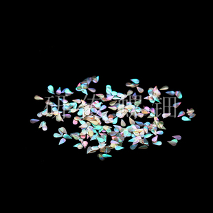 Drop-Shaped Japanese Green Shell Original Piece Mother-Of-Pearl Piece Flower Lacquer Lacquerware Inlay Material Lacquer Painting Material