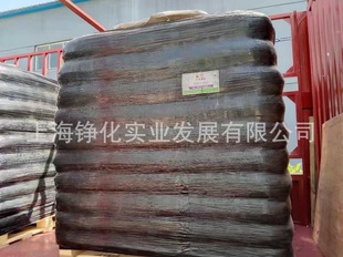 Long-term SuPPly Jihua 3080P Ternary Acylene Rubber 3080P Acylene 3080P