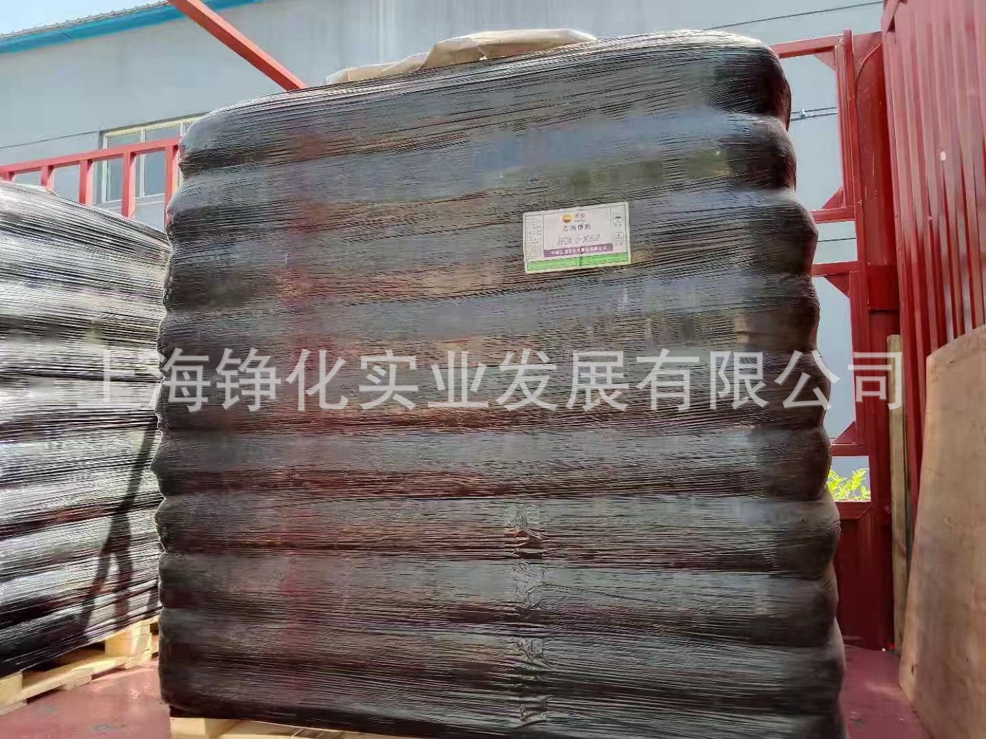 长期供应吉化3080P 三元乙丙橡胶3080P 乙丙3080P