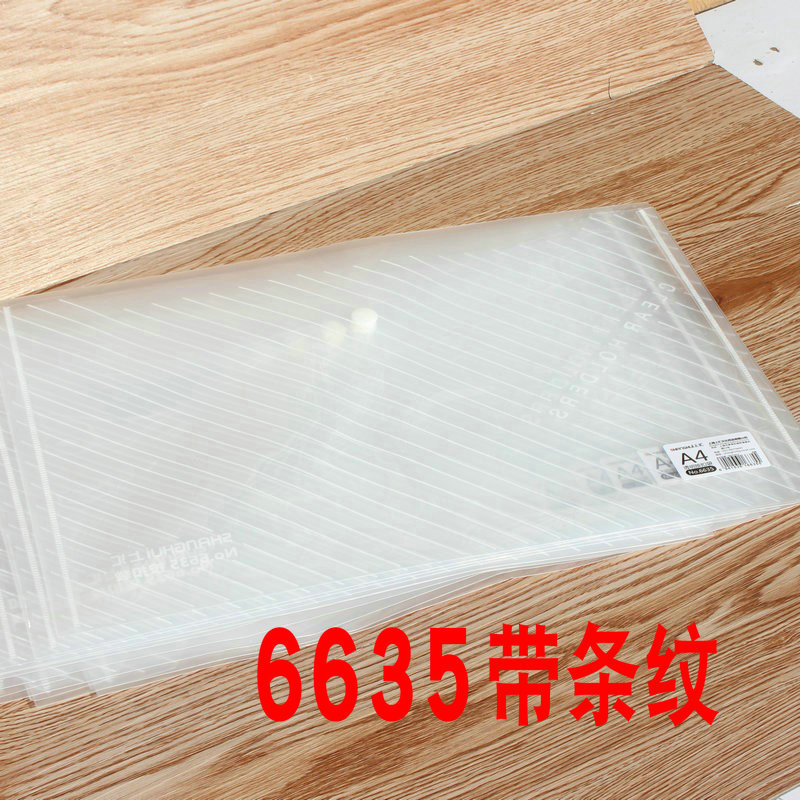 6635-10/가방 클리어