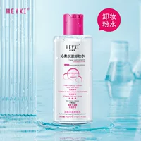 HEYXI Han Yuan Xi Qinju вода для снятия макияжа мягкая и не стимулирует глубокое очищение глаз и губ для снятия макияжа 300ML