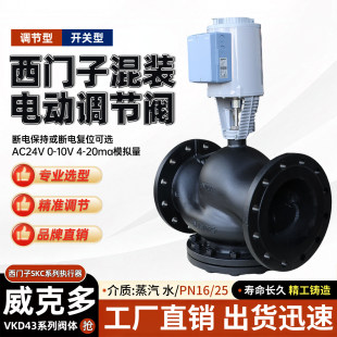 ���T�ӈ�����SKC/SKD6/6늄��{�������e�������ؿ��y��ͨ��ͨ�y