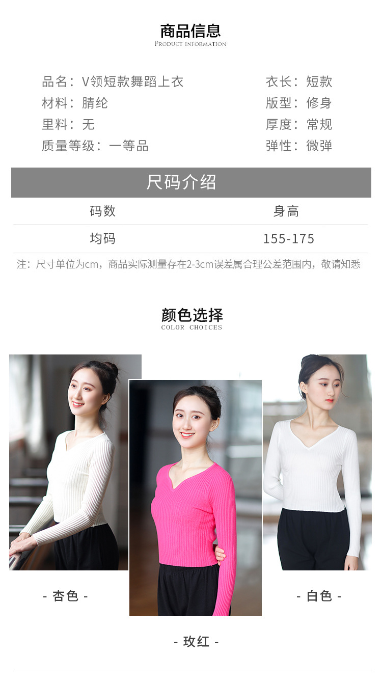 详情页2_05.jpg