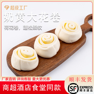 ���S�󻨾���ʳ��Դ�^���S���l��Ͱ����ك����Ʒ���S�����c��ʳ