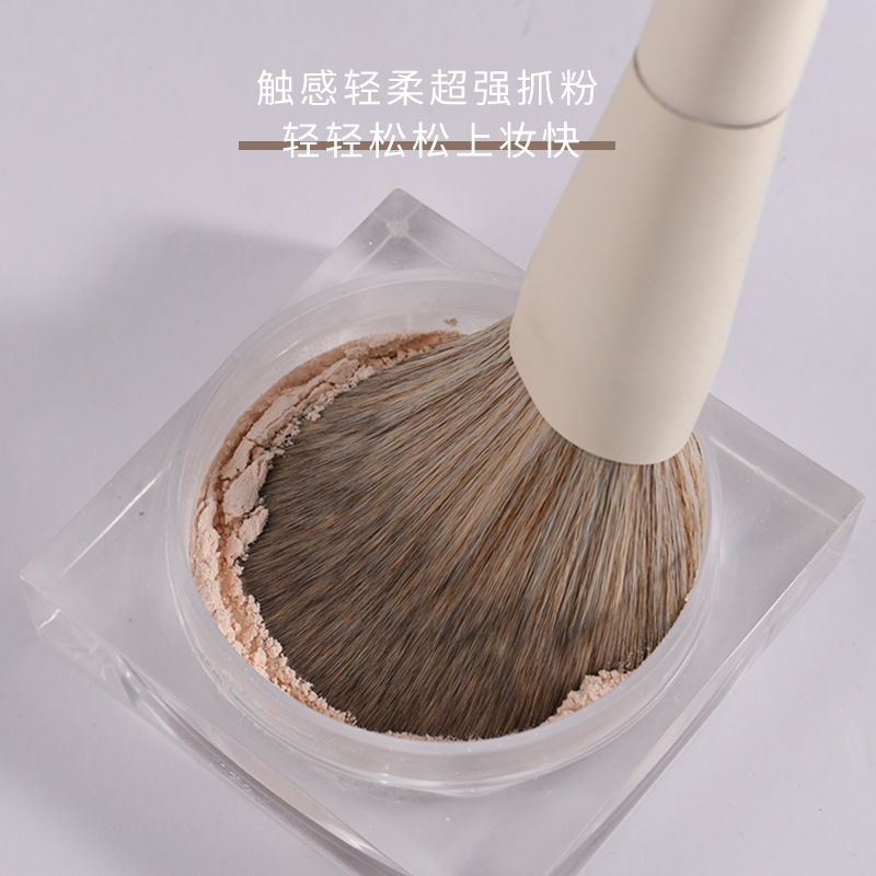 10支零度化妝刷套裝柔軟人造纖維毛散粉刷高光刷便攜美妝工具刷子