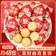 �lؔ����Ɇ��w֮ϲ��ܛ�ǹ����lɢ�b��լ���¼��_�I��