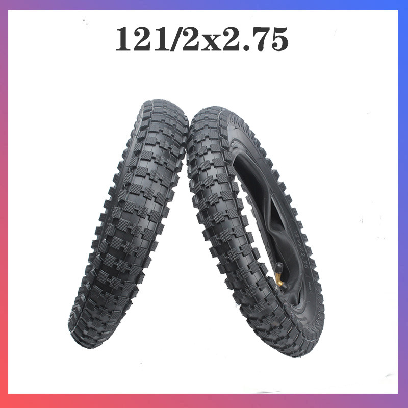 小利亚自行车12.5寸12 1/2X2.75轮胎内胎迷你小轮胎内外胎摩托车
