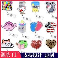 跨境亚克力卡通鹅徽章卷轴英文闪粉胸牌证件夹新奇医护易拉扣定制