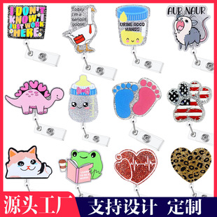 �羳��������ͨ�Z���¾��SӢ���W�������C���A�����t�o�����۶���