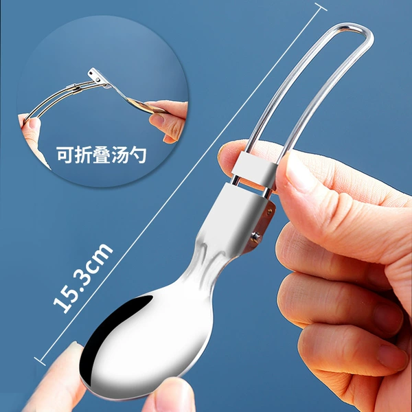 Stainless steel folding spoon