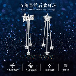 戒指;耳钉;项链