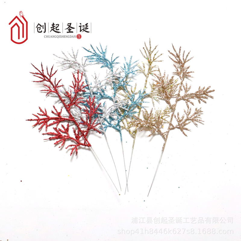 Cross-Border 35cm Gold Powder Christmas Leaf Christmas Tree Christmas Decoration European Flower Arrangement Home Furnishings Photo Frame Garland Accessories