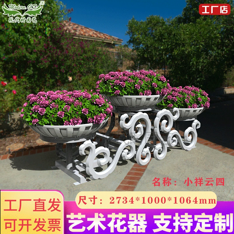 Трехмерная подставка для цветов белый прямоугольный рисунок дракона