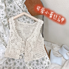 2021 Spring New Korean Style Girls Lace Vests Outerwear Fringe Tank Top