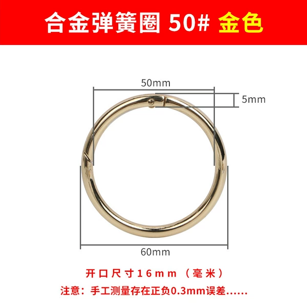 Golden polishing cloth, 50mm