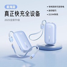��3C��֤����˼Q��3��籦�Դ���20000�������2025�¿��ƶ���Դ